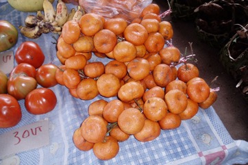 Mandarin